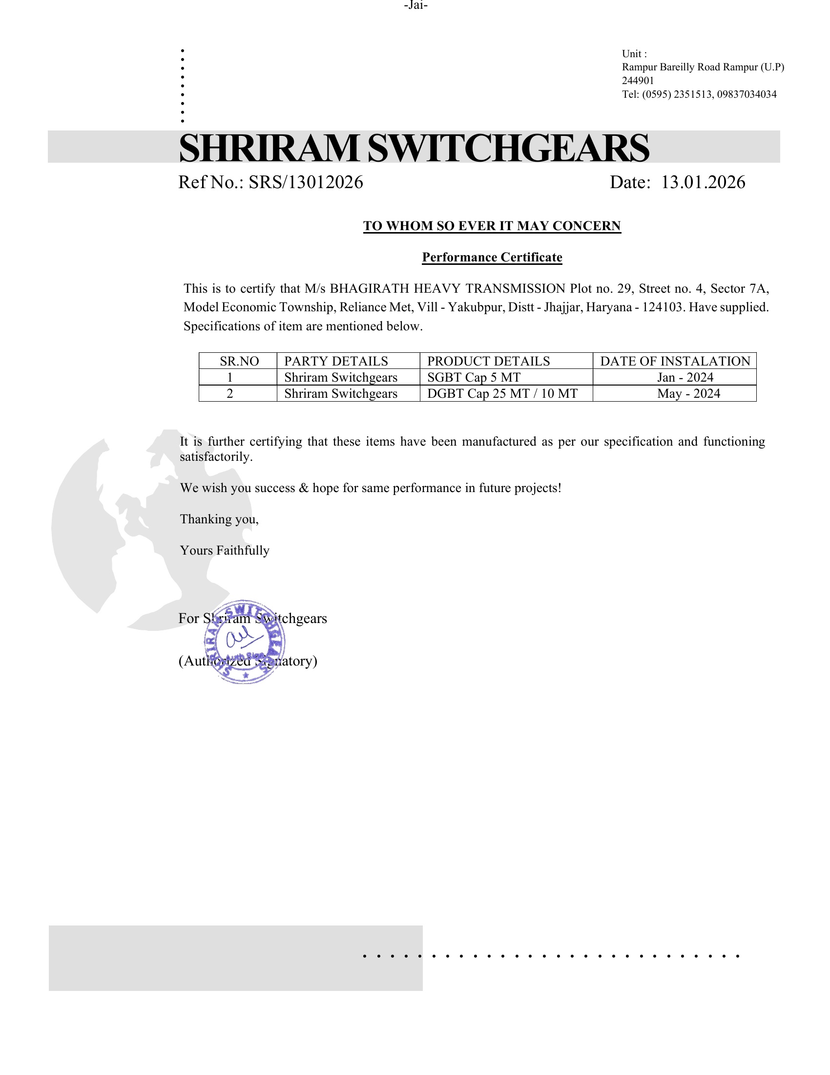 shriram